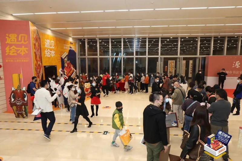 微信图片_20210217180504.jpg