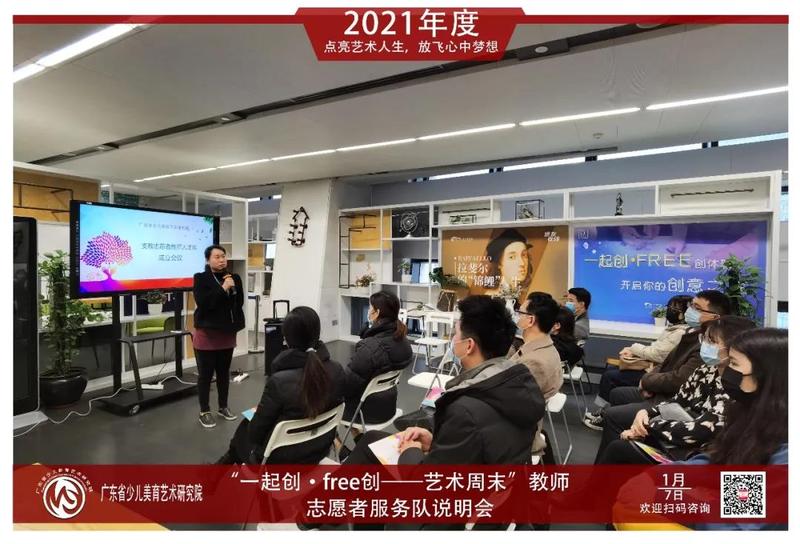 微信图片_20210218085418.jpg