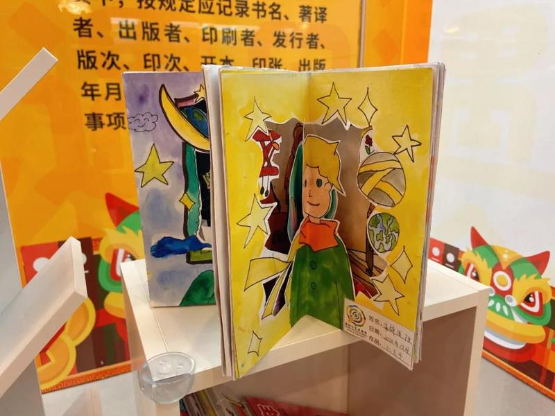 微信图片_20210217181119.jpg
