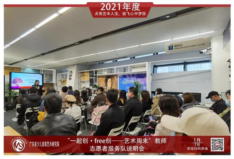 微信图片_20210218091415.jpg