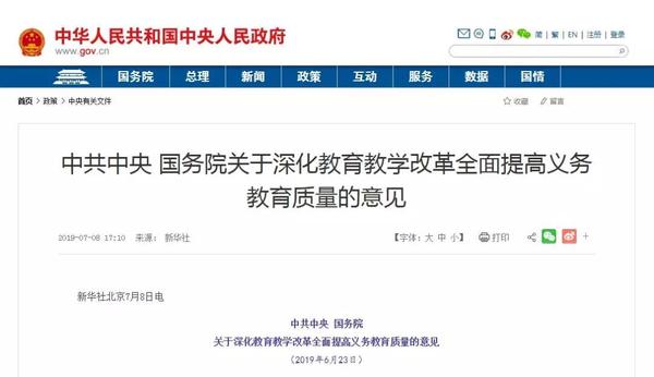 微信图片_20210304112457.jpg