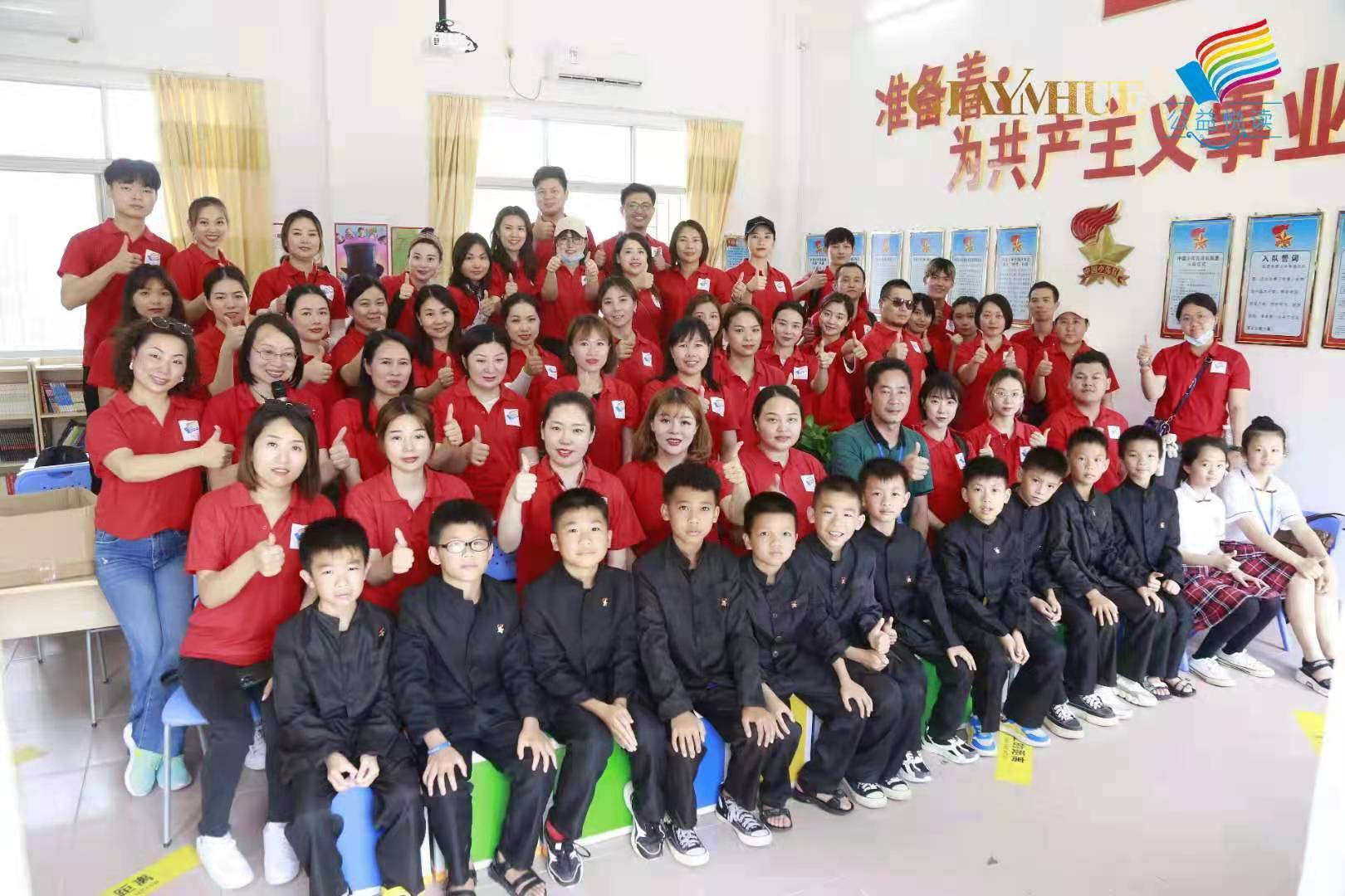 微信图片_20210602112659.jpg