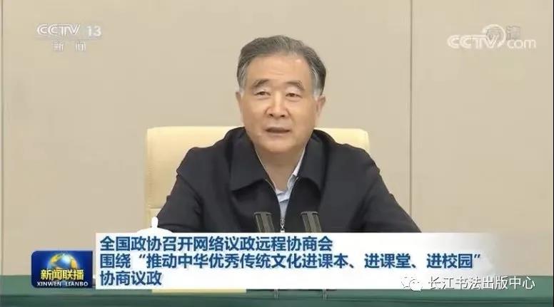 微信图片_20210304112145.jpg