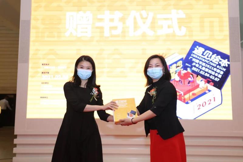 微信图片_20210217180003.jpg
