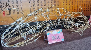 微信图片_20210602110916.png