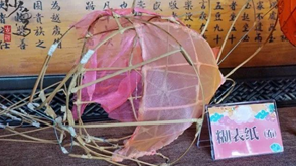 微信图片_20210602110919.png