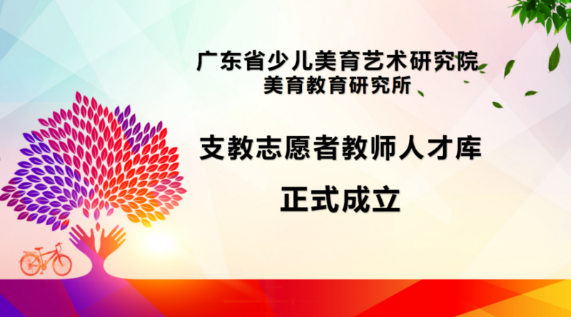 微信图片_20210218091812.png