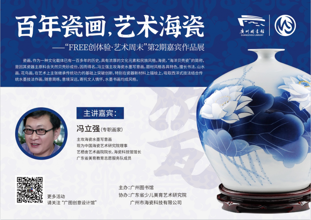 微信图片_20210602112155.png