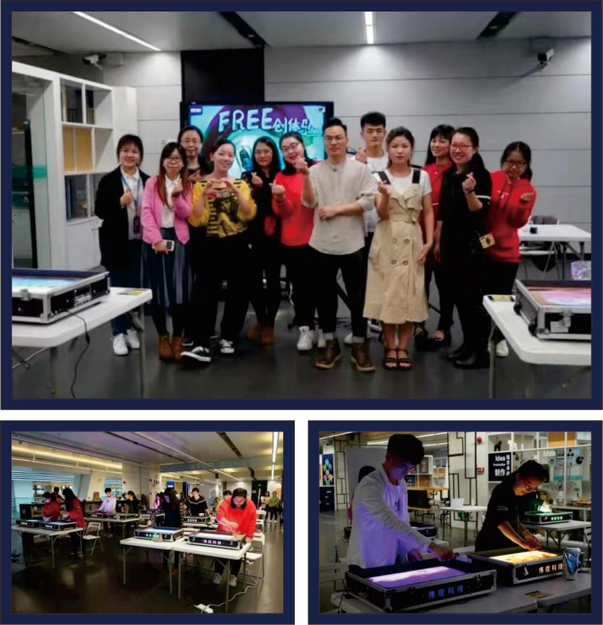 微信图片_20210218090900.png